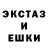 ЭКСТАЗИ louis Vuitton Egor Topor