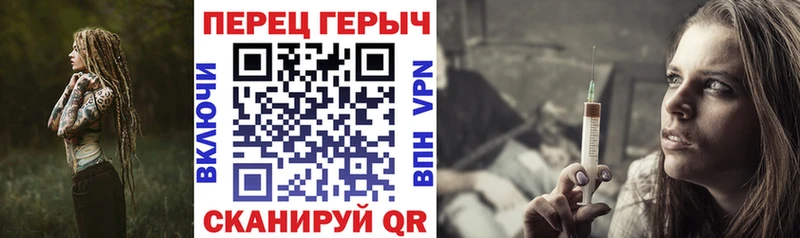 ГЕРОИН афганец  Купить закладки  Оренбург 