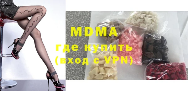 стаф Пестово