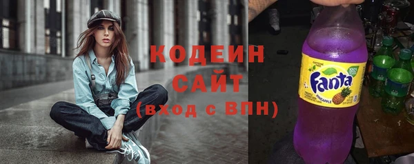 мефедрон мука Переславль-Залесский