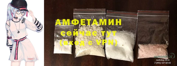 стаф Пестово