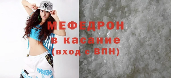 дмт Пересвет