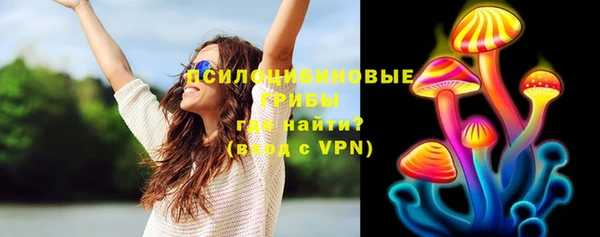 мефедрон мука Переславль-Залесский