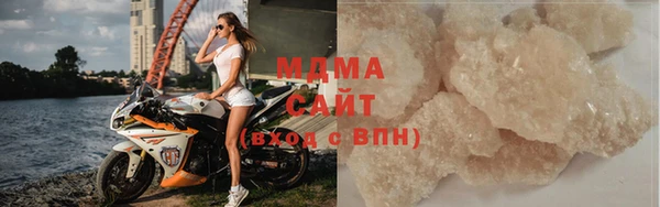 стаф Пестово