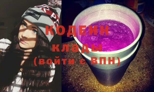 стаф Пестово
