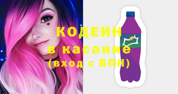 мефедрон мука Переславль-Залесский