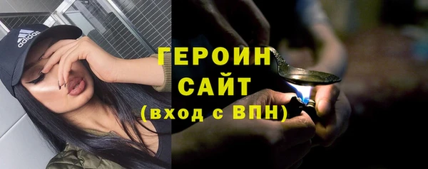 мефедрон мука Переславль-Залесский