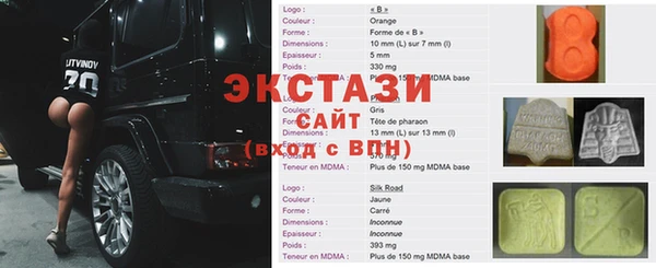 мефедрон мука Переславль-Залесский