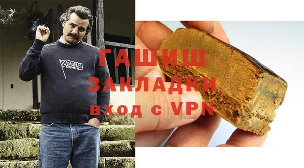 стаф Пестово
