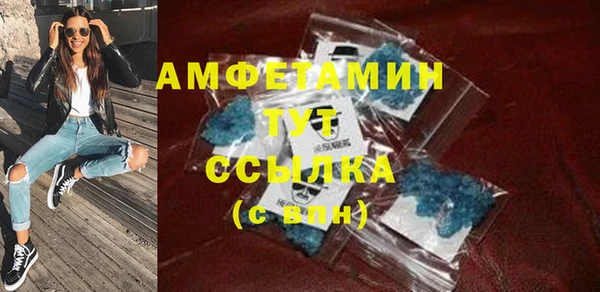 стаф Пестово