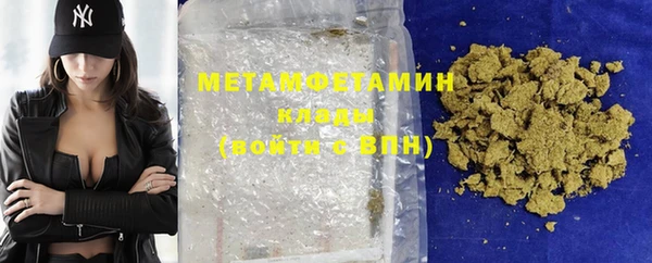 стаф Пестово