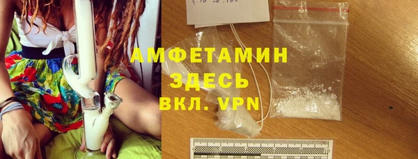 мефедрон мука Переславль-Залесский