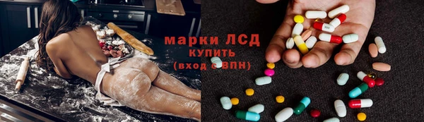 стаф Пестово