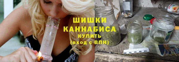 мефедрон мука Переславль-Залесский