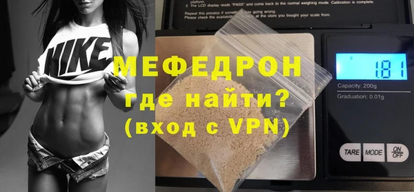 дмт Пересвет