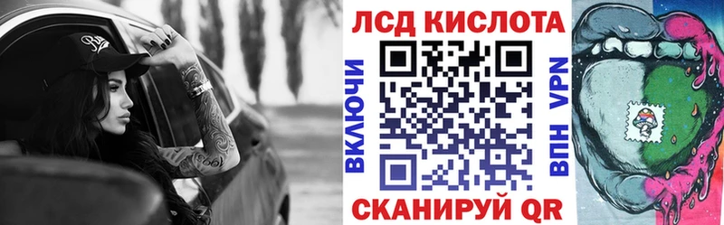 Купить где  Оренбург  Марки NBOMe 1500мкг 